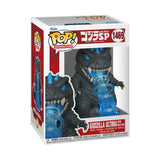 Godzilla Ultima with Heat Ray funko pop box