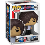 Bleach Yasutora Sado (Chad) Funko Pop en caja