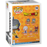 Dragon Ball Super: Super Hero Gamma 1 Funko Pop 2