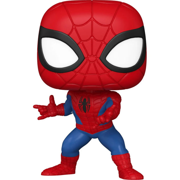 Marvel nuevos clásicos: Spider-Man Funko Pop